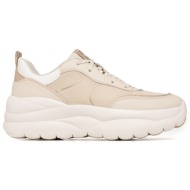  γυναικεία ανατομικά sneakers geox xtors d651fb-09bbn-c1s2l μπεζ