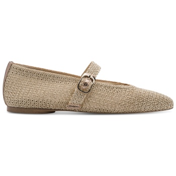 γυναικειές ανατομικές μπαλαρίνες σε προσφορά