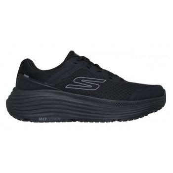 ανδρικά ανατομικά sneakers skechers
