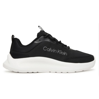 γυναικεία sneakers calvin klein light