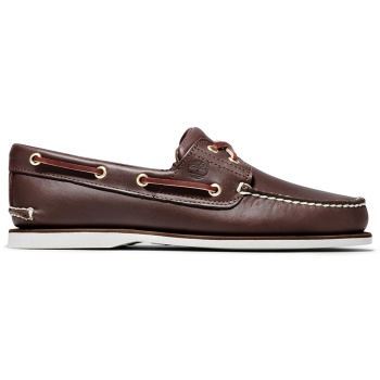 ανδρικά δερμάτινα μοκασίνια timberland