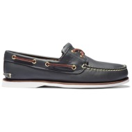  ανδρικά δερμάτινα μοκασίνια timberland classic boat tb174036484 blue