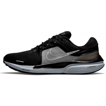 nike air zoom vomero 16 da7245-001 μαύρο σε προσφορά