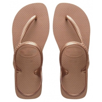 havaianas hav. flash urban 4000039-3581 σε προσφορά