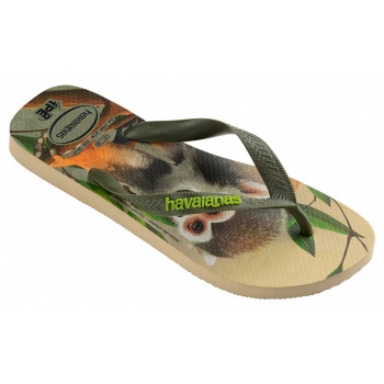 havaianas hav. ip 4000396-9635 πολύχρωμο σε προσφορά