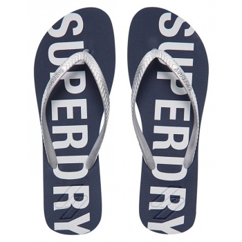 superdry sdcd code essential flip flop σε προσφορά