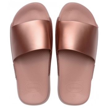 havaianas hav. slide classic metallic σε προσφορά