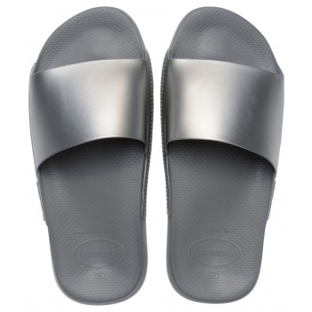 havaianas hav. slide classic metallic σε προσφορά