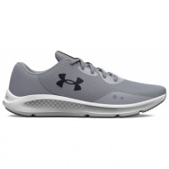  under armour charged pursuit 3 3024878-104 γκρί
