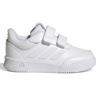  adidas sportswear tensaur sport 2.0 c gw1990 λευκό