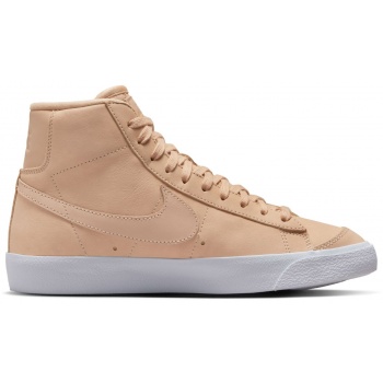 nike blazer mid `77 lx dq7572-200 μπέζ σε προσφορά