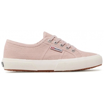 superga 2750-cotu classic s000010-aki σε προσφορά