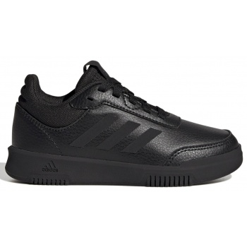 adidas sportswear tensaur sport 2.0 k σε προσφορά