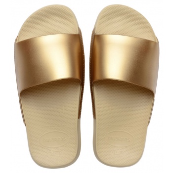 havaianas hav. slide classic metallic σε προσφορά