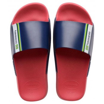 havaianas hav. slide brasil σε προσφορά