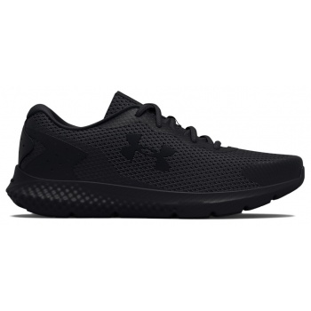 under armour charged rogue 3
