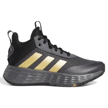 adidas performance ownthegame 2.0 k σε προσφορά