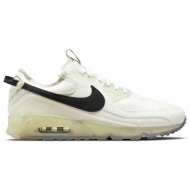  nike air max terrascape 90 dh2973-100 λευκό