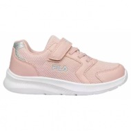  fila memory bells 2 3af31026-923 ροζ