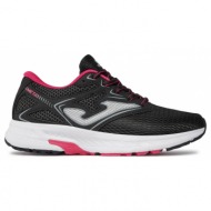  joma meta lady rmetlw-2301 μαύρο