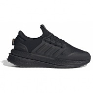  adidas sportswear x_plrboost id9582 μαύρο