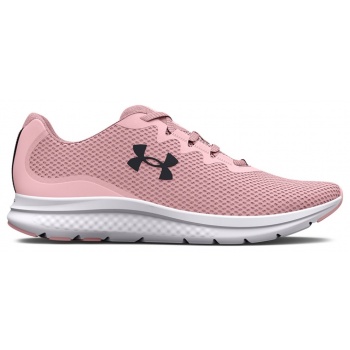 under armour w charged impulse 3 σε προσφορά