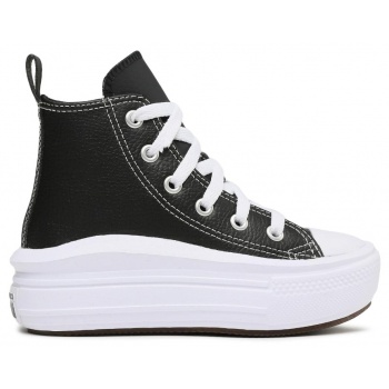 converse chuck taylor all star move σε προσφορά