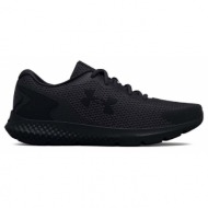  under armour w charged rogue 3 3024888-003 μαύρο