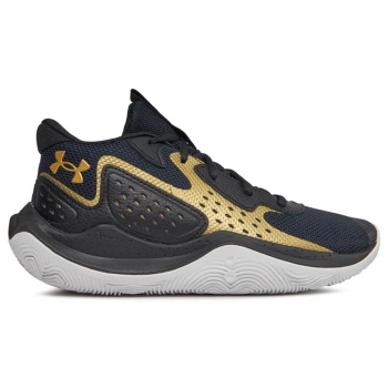 under armour jet `23 3026634-001 μαύρο σε προσφορά