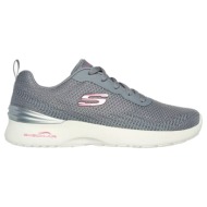  skechers air dynamight 149758-gry γκρί