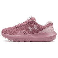  under armour w charged surge 4 3027007-600 ροζ