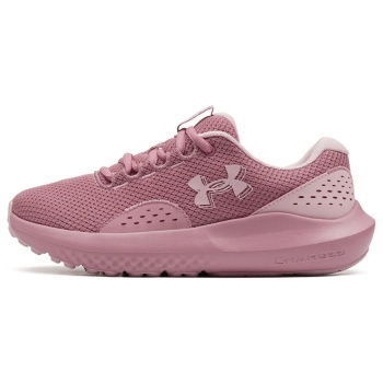 under armour w charged surge 4 σε προσφορά