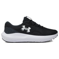  under armour w charged surge 4 3027007-001 μαύρο