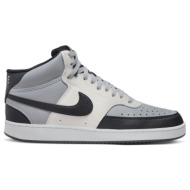  nike court vision mid next nature dn3577-002 γκρί