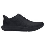  under armour charged speed swift 3026999-003 μαυρο