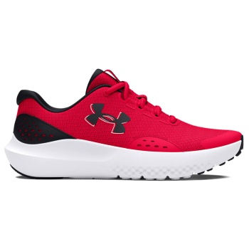 under armour bgs surge 4 3027103-600 σε προσφορά