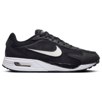 nike air max solo dx3666-002 μαύρο σε προσφορά