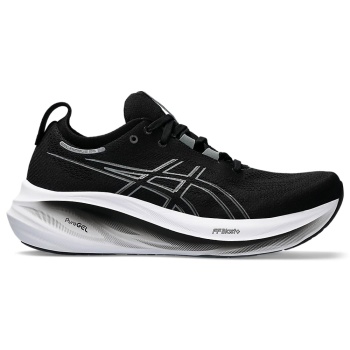 asics gel nimbus 26 1011b794-001