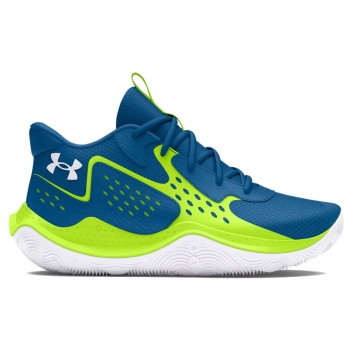 under armour gs jet `23 3026635-401 ρουά