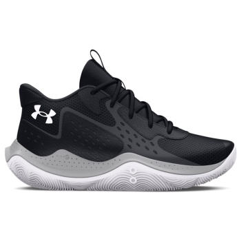 under armour gs jet `23 3026635-004 σε προσφορά