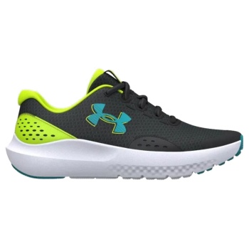 under armour bgs surge 4 3027103-003