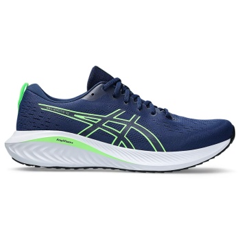 asics gel excite 10 1011b600-403 μπλε σε προσφορά