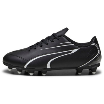 puma vitoria fg/ag jr 107486-01 μαύρο σε προσφορά