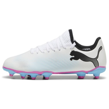 puma future 7 play fg/ag jr 107734-01 σε προσφορά