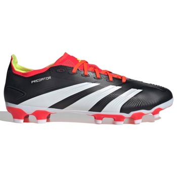 adidas performance predator league l mg σε προσφορά