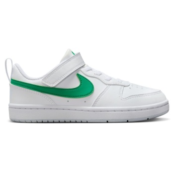 nike court borough low recraft σε προσφορά