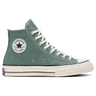  converse chuck 70 a06521c πράσινο