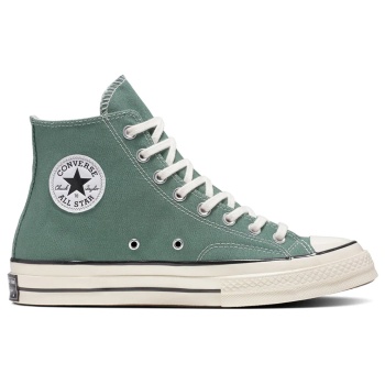 converse chuck 70 a06521c πράσινο σε προσφορά