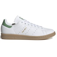  adidas originals stan smith id0268 λευκό