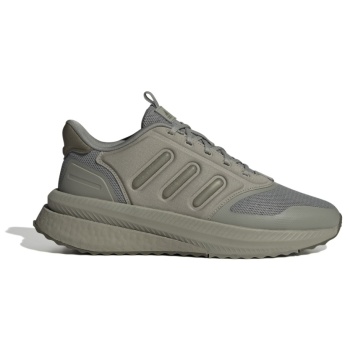 adidas sportswear x_plrphase id0427 λαδι σε προσφορά